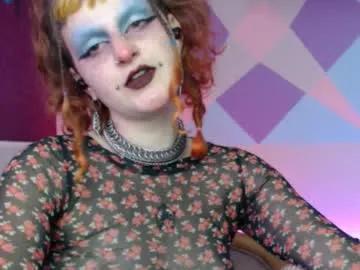 friskyflowers on Chaturbate