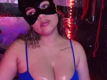 gaiabdsm12 on Chaturbate 