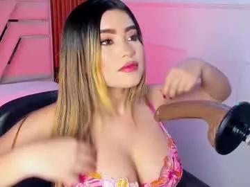 gigiidoll on Chaturbate 