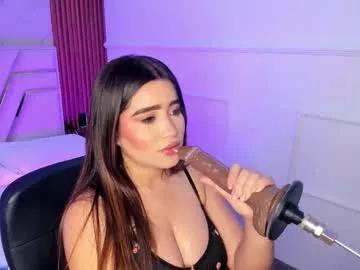 gigiidoll on Chaturbate 