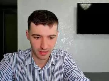 gilbertogonzales on Chaturbate