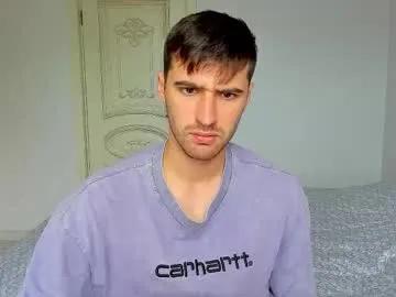 gilbertogonzales on Chaturbate