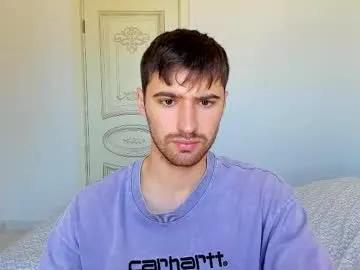 gilbertogonzales on Chaturbate