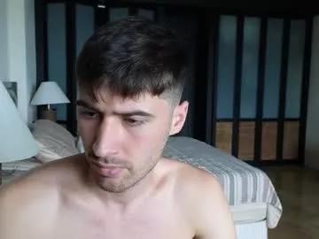 gilbertogonzales on Chaturbate