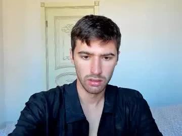 gilbertogonzales on Chaturbate