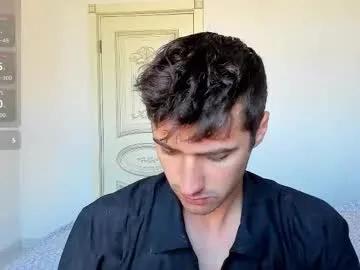 gilbertogonzales on Chaturbate