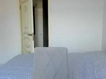 gilbertogonzales on Chaturbate