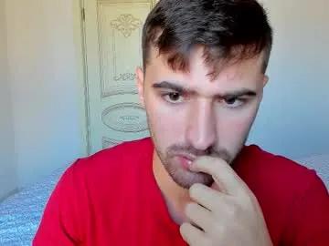 gilbertogonzales on Chaturbate