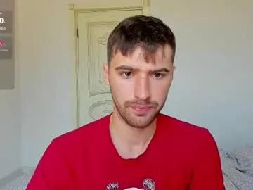 gilbertogonzales on Chaturbate