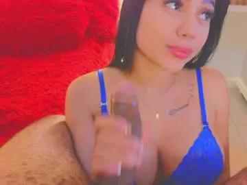 gina_akemi on Chaturbate