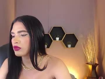 greys_ath on Chaturbate 