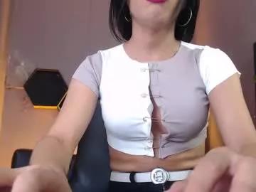 greys_ath on Chaturbate 