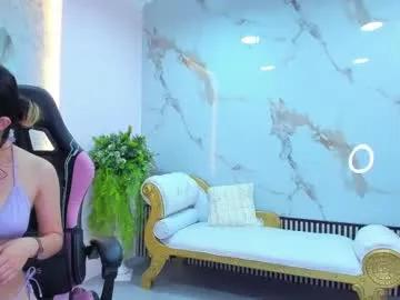 hanna_cutte_ on Chaturbate