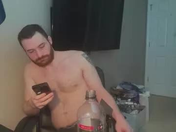 hardswtch on Chaturbate 