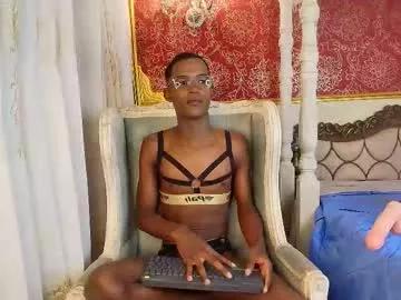 harryswilson on Chaturbate 