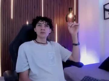 helios_obscuro on Chaturbate