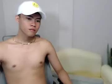 holy_fucker21 on Chaturbate 