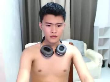 holy_fucker21 on Chaturbate 