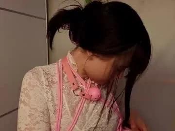 honeey_beee on Chaturbate