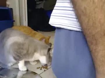 hungbeast410 on Chaturbate