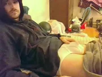 hungsubbb on Chaturbate