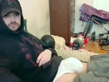 hungsubbb on Chaturbate