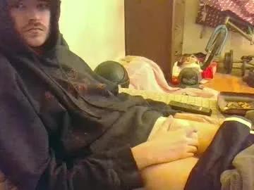 hungsubbb on Chaturbate