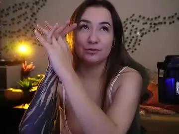 iam_meg on Chaturbate