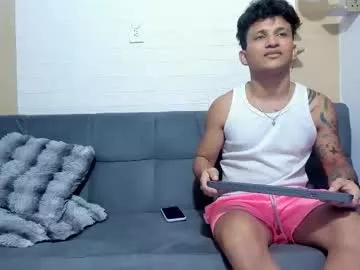 iamduque on Chaturbate 