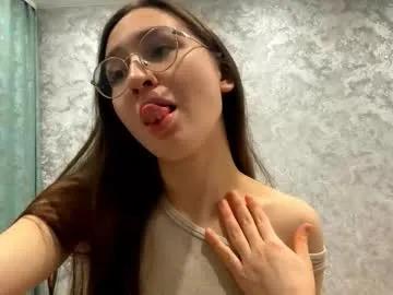 idellmannheim on Chaturbate