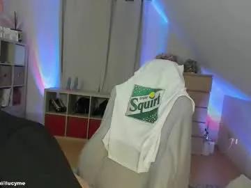ilucyme on Chaturbate