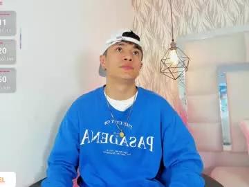 imxjoel on Chaturbate 