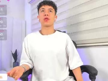 imxjoel on Chaturbate 