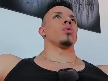 inkangelo on Chaturbate