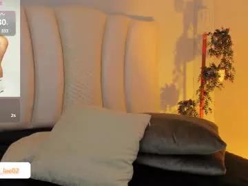 ivanna_lee on Chaturbate 