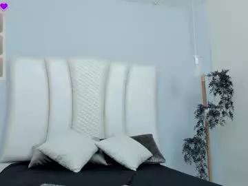 ivanna_lee on Chaturbate 