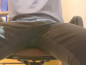 iwantsex_asian on Chaturbate