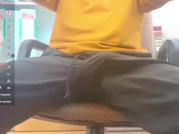 iwantsex_asian on Chaturbate