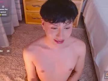 jamieash on Chaturbate