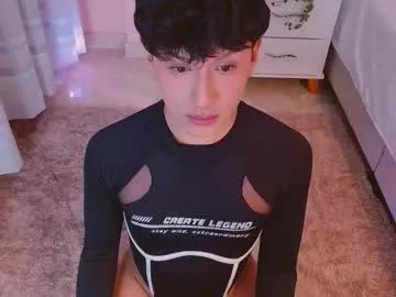 jamieash on Chaturbate