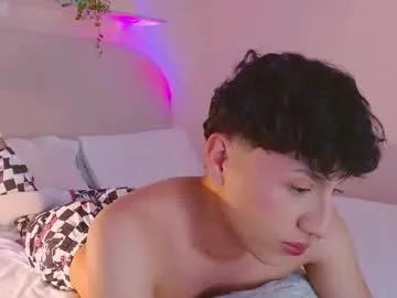 jamieash on Chaturbate