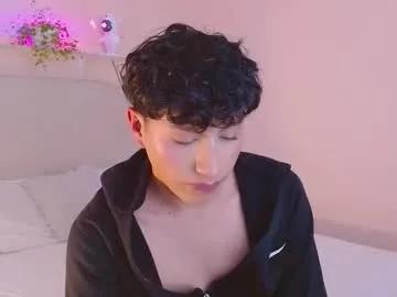 jamieash from Chaturbate