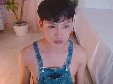 jamieash on Chaturbate