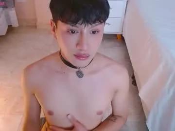 jamieash on Chaturbate