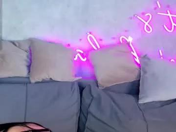 jane_johnston on Chaturbate