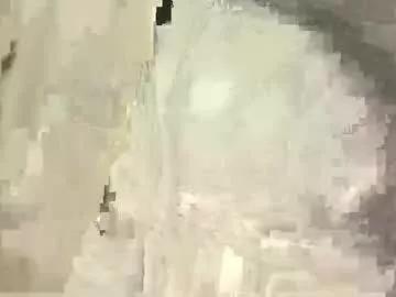 joeshades21 on Chaturbate