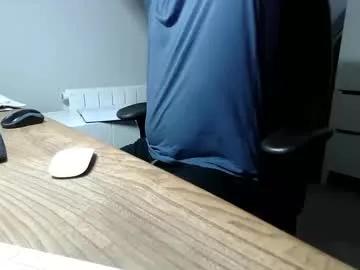 joeshades21 on Chaturbate