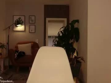 juliette_dee on Chaturbate