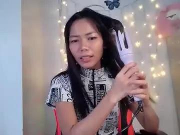 junovaughn on Chaturbate