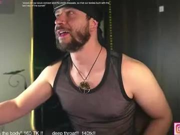 just_your_dreamboy on Chaturbate